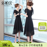 絲柏舍初戀系小黑裙2025夏裝新款女赫本風(fēng)小矮個(gè)連衣裙