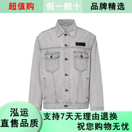 GTRG美式水洗做舊結(jié)構(gòu)單排扣休閑夾克潮牌廓形翻領(lǐng)工裝牛仔外套男 灰色 M