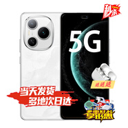 榮耀power 2025新機上市5G手機 24期|免息 power 8000mAh 十面抗摔 護眼大屏 榮耀手機 2 12+512GB 雪原白 官方標配【贈碎屏險+365天店鋪延?！?
                                         title=