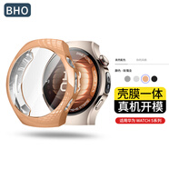 BHO【殼膜一體】適用華為watch5保護(hù)殼膜一體42/46mm手表保護(hù)殼套四角全包防摔TPU防刮保護(hù)手表膜 【玫瑰金】華為watch5 42mm 華為watch5保護(hù)殼膜一體