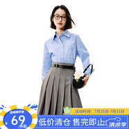 網(wǎng)易嚴選女式優(yōu)雅復(fù)古A字型半身裙遮肉梨形微彈垂感通勤百褶裙 灰 M (165/68A)