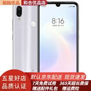 小米 紅米R(shí)edmi Note7Pro 二手手機(jī)水滴屏拍照游戲AI雙攝 6G+128G 95新 鏡花水月