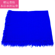 Fickan中老年四方頭巾女包頭四季針織方巾農村老式表演保暖奶奶戴的圍巾 藍色(斜紋) 80*80cm