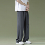 杉努褲子男士夏季春秋薄款冰絲直筒寬松休閑拖地學(xué)生闊腿褲垂墜西長(zhǎng)褲 2028XK深灰(冰絲長(zhǎng)褲) XL （建議125-145斤）