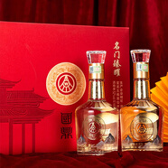 五糧液股份公司出品  52度500ml*2瓶 禮盒裝 含禮袋