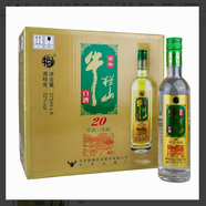 牛欄山北京二鍋頭白瓶陳釀濃香口糧酒 經(jīng)典白牛二 42度 500ml12瓶 52度 375mL 8瓶 珍品陳釀?wù)溲b