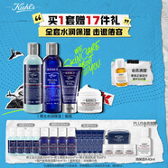 科顏氏男士保濕洗面奶250ml+水250ml+乳液75ml+面霜50ml 生日禮物