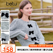 百圖betu女裝秋季新款毛針織衫圓領(lǐng)蝴蝶結(jié)甜美針織衫女2409T26 灰色 S