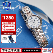 卡西歐（CASIO）手表女sheen系列藍(lán)寶石鏡面商務(wù)時(shí)尚百搭守護(hù)星女表送女友潮流表 SHE-4561SPG-7AUPFS 守護(hù)星