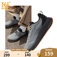 361度運(yùn)動鞋男鞋飛翼4秋季網(wǎng)面透氣黑色通勤鞋緩震回彈跑步鞋耐磨鞋子 石墨灰/曜石黑【密網(wǎng)】 44