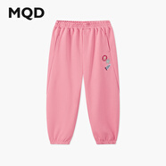 馬騎頓（MQD）男童25秋新款女童長(cháng)褲寬松束腳街潮衛褲親膚百搭中大童褲子 粉紅 120