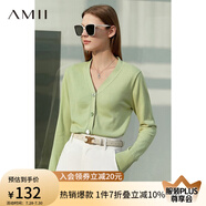 AMII極簡(jiǎn)洋氣V領(lǐng)針織開(kāi)衫春秋新款全棉長(cháng)袖上衣女短裝毛衣針織外套 抹茶綠 150/76A/XS