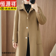 恒源祥純羊毛大衣女韓版寬松中長款毛呢外套秋冬大碼雙面羊 絨大衣厚款 可可色 M 【110-125斤】