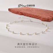 京潤(rùn)珍珠【品牌】京潤(rùn)珍珠 惜夢(mèng) 925銀5.3-6.3mm白色圓形淡水珍珠吊鏈 5.3-6.3mm45+5cm