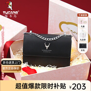 啄木鳥（TUCANO）包包女款2025年牛皮鏈條小方包單肩斜挎包實(shí)用生日禮物