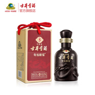 古井貢酒 年份原漿古5小酒 50度 100mL 1瓶