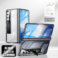 GKK適用榮耀magicvs2手機保護殼新款magicvs2折疊屏保護套VS2電鍍透 鉸鏈全包前蓋高-絨黑色透明款 榮耀Magics
