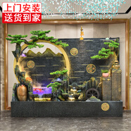 人文家居 大型假山流水噴泉循環(huán)水幕墻落地?cái)[件客廳戶外景觀開業(yè)喬遷禮品 山水清輝【小號(hào)】