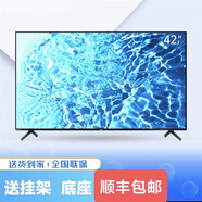 SHARP液晶電視機(jī)智能無線32 39 43  50 55寸高清網(wǎng)絡(luò)家用wifi 50英寸 高清智能WIFI版順豐