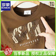 羅蒙（ROMON）潮流重工藝字母印花短袖體恤衫男2025新款夏季時(shí)尚圓領(lǐng)短袖T恤 咖啡色 【HM25259】 M (體重85-105斤)