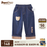 PawinPaw卡通小熊童裝春季新款男寶寶字母印花翻邊牛仔長褲 D/Indigo57/深牛仔藍(lán)色 100 cm