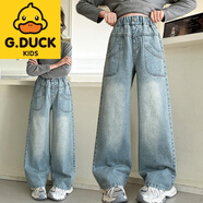 巴帝巴帝（Badibadi）嬰兒衣服女童牛仔褲春秋女孩休閑寬松秋天直筒寬褲秋款長(cháng)褲大童兒 圓口袋闊腿褲 120