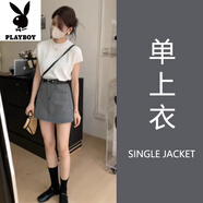 花花公子灰色牛仔裙半身裙2025年夏季新款包裙高腰薄款a字包臀防走光短裙 白色上衣【單件】-旗艦款 S _【建議85-100斤】