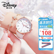 迪士尼（Disney）女士手表時尚雙日歷少女腕表初中高中學(xué)生考試手表女MK-11319W