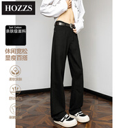漢哲思秋季美式微喇修身朋克ins牛仔褲男高街學(xué)生水洗黑牛（一木一特） 黑色【HOZZS】 M