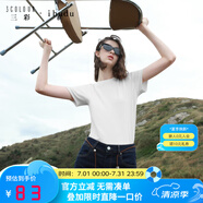 IBUDU2025春季新款純色圓領(lǐng)T恤正肩短袖上衣套頭衫簡約女 云朵白 S 155/80A