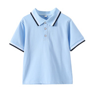 洽函幼兒園園服夏裝夏季套裝新款小學(xué)生校服夏天兒童純棉短袖運動(dòng)班服 001淺藍色 140