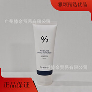 舒羅蔻韓國Dr.Ceuracle舒羅蔻水油平衡洗面奶150ml茶樹舒緩 平衡保濕乳100ml