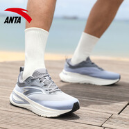 anta kids安踏旅途PG7全新中底跑步鞋男鞋旗艦新款軟底減震灰色運(yùn)動鞋 5519-2霧灰/冷灰 39 現(xiàn)貨速發(fā)