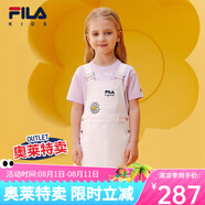 FILAxWiggleWiggle斐樂兒童裙子2024夏季新款小童女童梭織背帶裙 標(biāo)準(zhǔn)白-WT 110