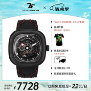 SEVENFRIDAY七個星期五手表方形大表盤自動機(jī)械瑞表P系列防水男表 P3C/02