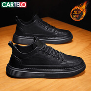 卡帝樂(lè )鱷魚(yú)（CARTELO）男鞋冬季潮牌皮鞋子男軟底休閑鞋男英倫板鞋靴 黑色加絨 43