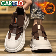 卡帝樂(lè)鱷魚（CARTELO）男鞋2025新款秋季透氣高級(jí)感大頭運(yùn)動(dòng)鞋厚底增高休閑跑步老爹潮鞋 米棕(加絨款) 39 現(xiàn)貨速發(fā)