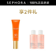 蘭嘉絲?。↙ANCASTER）悅陽(yáng)倍護(hù)舒爽嬌容防曬乳液 50ml套裝D