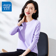 真維斯（JEANSWEST）長(cháng)袖t恤女秋季基礎款純棉舒適寬松修身上衣內搭打底衫淺紫M
