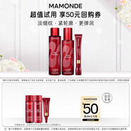 MAMONDEU先山茶多肽水乳+山茶眼霜+滿399-50元券