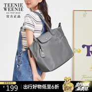 Teenie Weenie單肩包包小熊生日禮物通勤大容量手提托特斜挎包 水泥灰