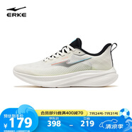鴻星爾克跑步鞋春季新款驚蟄3 V2跑鞋減震回彈女鞋輕便運動鞋子