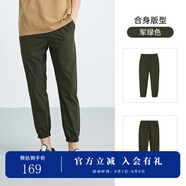 杰帝梵（J.D.V）男裝春秋多色基礎(chǔ)款休閑松緊腰休閑褲束腳褲九分褲舒適褲子 軍綠 L 180/80A