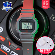卡西歐（CASIO） 男表g-shock運(yùn)動(dòng)數(shù)字小方表電子表復(fù)古方形小黑表手表男 DW-5600MNT-8PR東京音樂夜主題