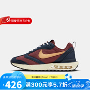 耐克（NIKE）nike 耐克春季女鞋AIR MAX DAWN運動鞋跑步鞋 DX5655-200 37.5