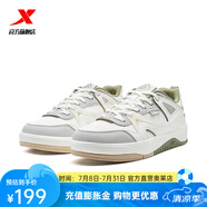 特步（XTEP）氫松|板鞋2025夏季新款休閑鞋男鞋運動鞋 帆白/幻影灰/枯葉綠 40