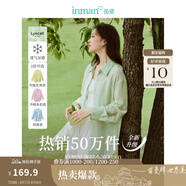 茵曼（INMAN）章若楠同款歐若風(fēng)天絲薄開(kāi)衫女裝襯衫2025夏季新品長(cháng)袖襯衣 多扣款薄荷綠-18424138 XL