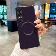 邁琪數(shù)碼（Maqi Star） 適用索尼xperia1VII手機(jī)殼防摔磁吸索尼1vi商務(wù)1v創(chuàng)意凱夫拉紋 【凱夫拉紋】夢(mèng)幻紫 索尼xperia1Vii