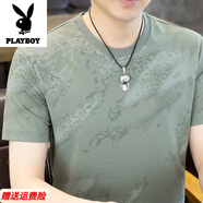 花花公子（PLAYBOY）短袖T恤男士夏季新款青年時(shí)尚休閑潮牌圓領(lǐng)印花半袖體恤衣服男裝 淺綠色 XL