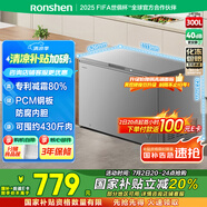 容聲（Ronshen）300升減霜冷柜大容量家用臥式頂開(kāi)門(mén)冰柜一級能效冷藏冷凍囤貨冰箱BD/BC-300ZMSMA